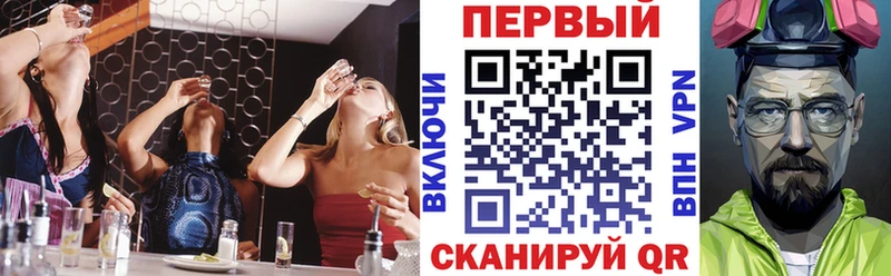 МЕГА tor  Лениногорск  АМФЕТАМИН 98% 