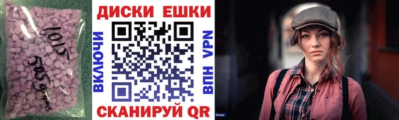 площадка состав  Лениногорск  Экстази 280 MDMA  сколько стоит 