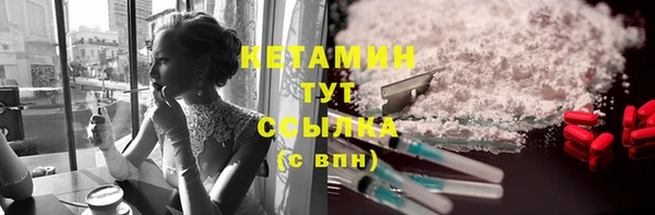 мяу мяу мука Покровск