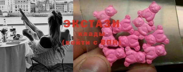 мефедрон мука Алзамай
