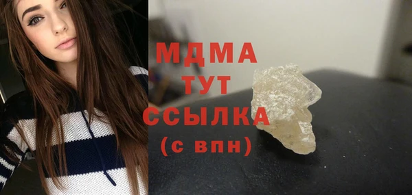 кокаин перу Алексин
