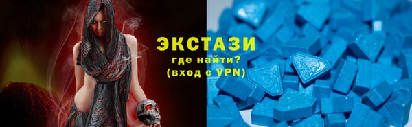 мефедрон мука Алзамай
