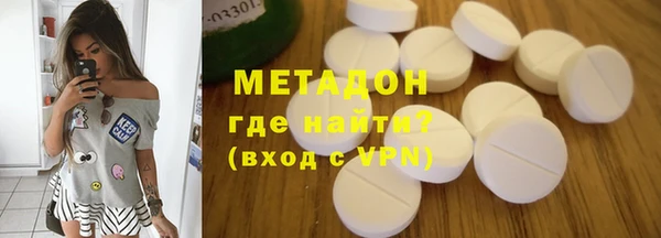 гидра Алексеевка
