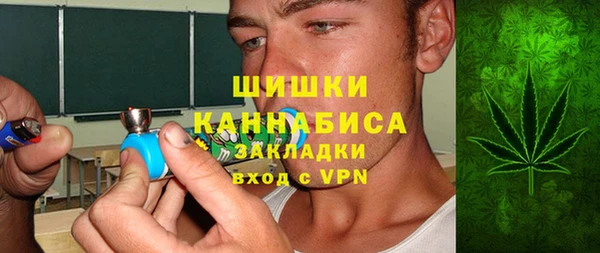 мефедрон мука Алзамай