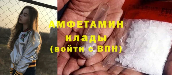 мефедрон мука Алзамай