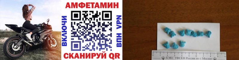 Первитин кристалл  где купить наркоту  Лениногорск 